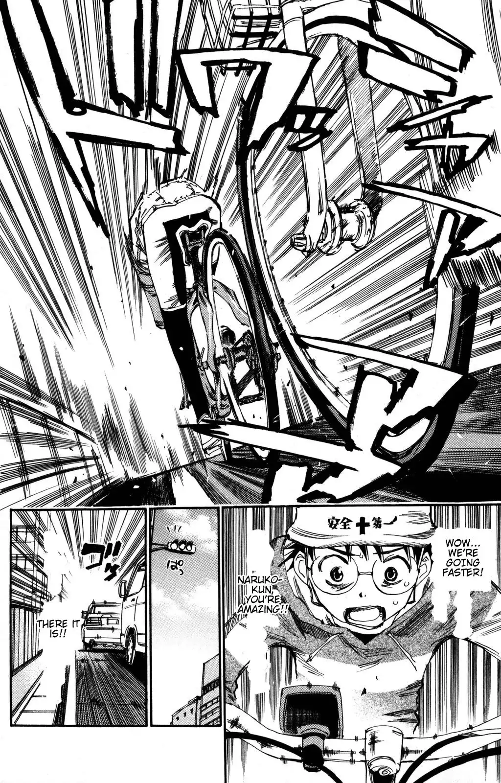 Yowamushi Pedal Chapter 13 12